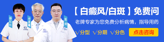 就医指南